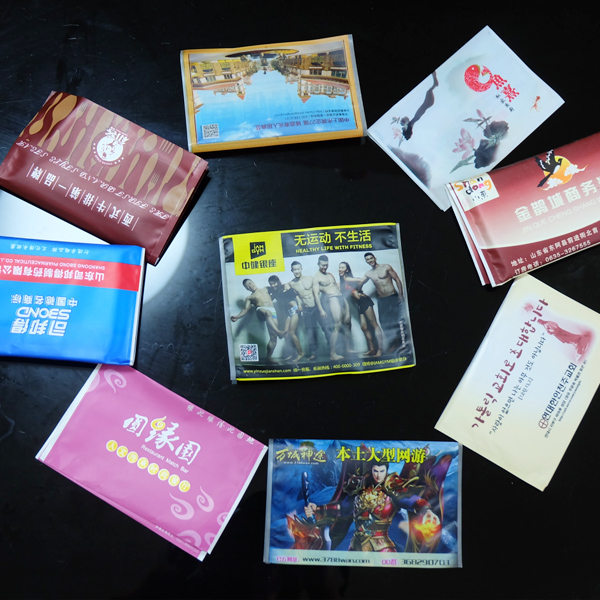 錢(qián)夾紙定做